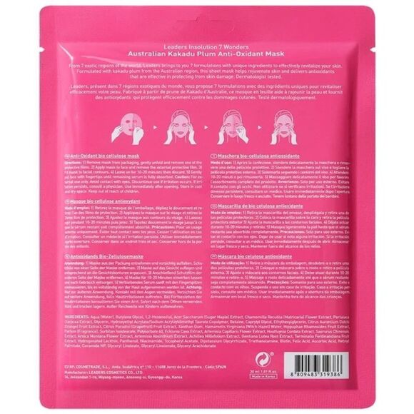 Leaders 7 Wonders Australian Kakadu Plum Mask - Picture 2 of 4